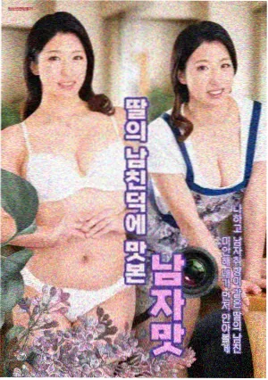 长夜灯下剧集封面